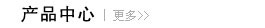 a(chn)Ʒ