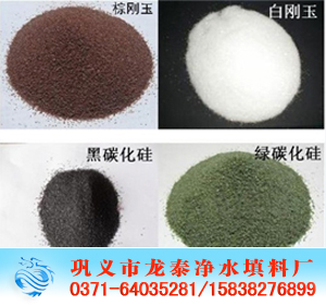 <a href='http://m.by457.com/ml/72.html' target='_blank'><u>؄a(chn)S</u></a>