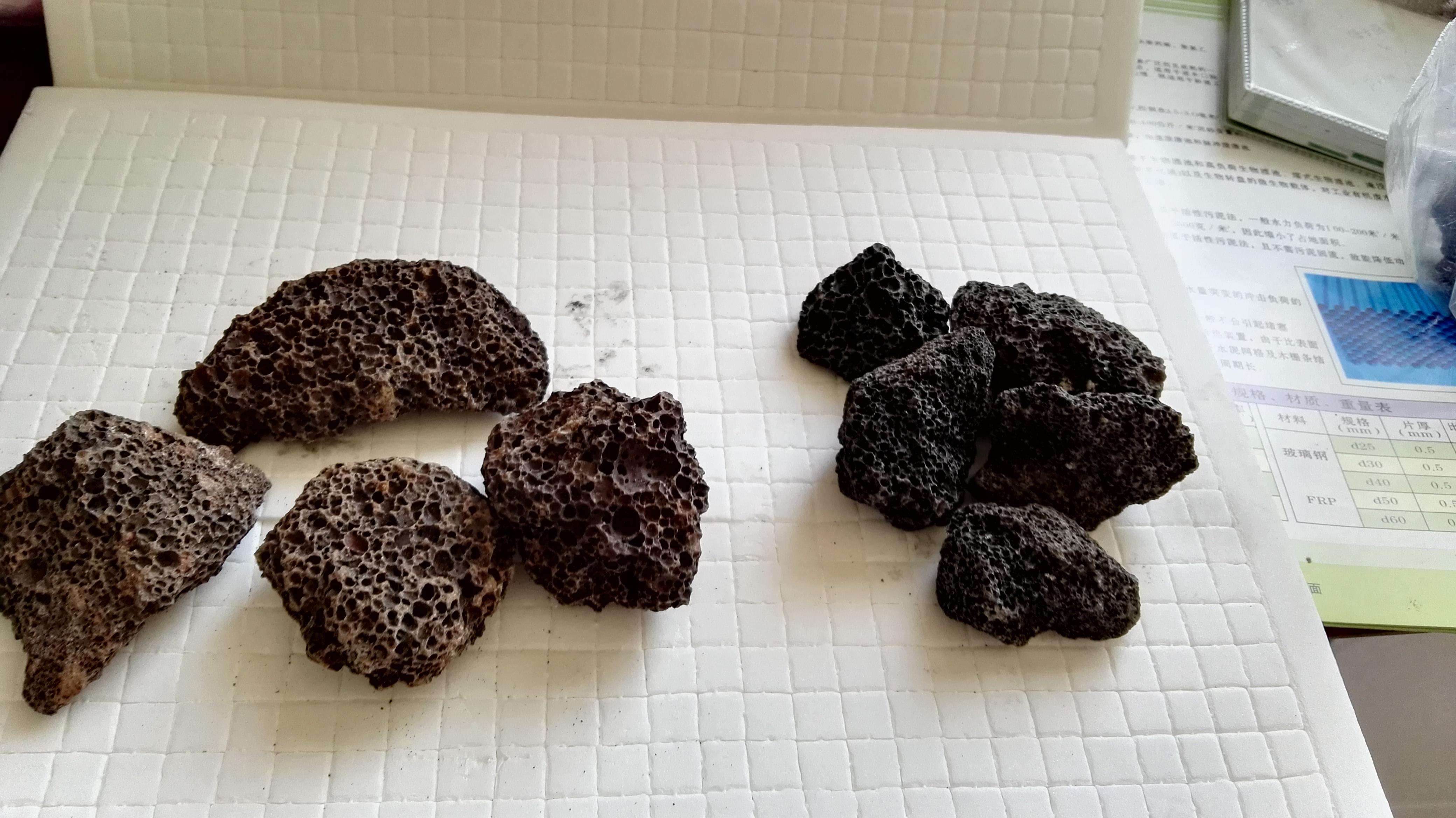<a href='http://m.by457.com/jsll/16.html' target='_blank'><u>火山巖濾料生產廠家</u></a>