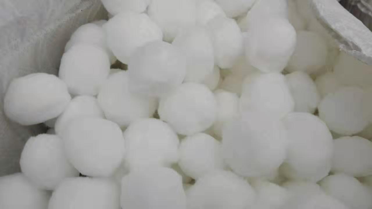 湖北養殖水處理改性纖維球<a href='http://m.by457.com/jsll/' target='_blank'><u>濾料生產廠家</u></a>